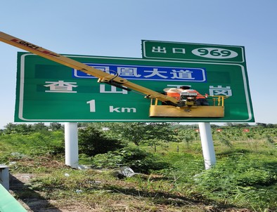 临沧临沧河南交通标牌厂家/郑州反光标志牌批发
