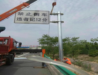 临沧临沧河南交通标杆悬臂定制