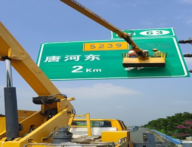临沧临沧高速施工